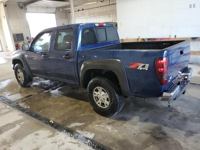 2005 Chevrolet Colorado