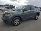 2012 Honda CR-V LX