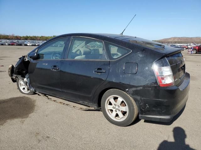 2005 Toyota Prius