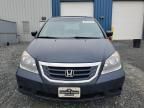 2009 Honda Odyssey EXL