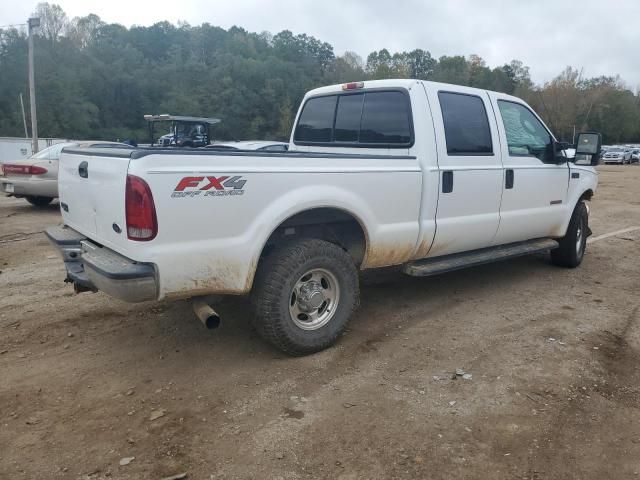 2004 Ford F250 Super Duty