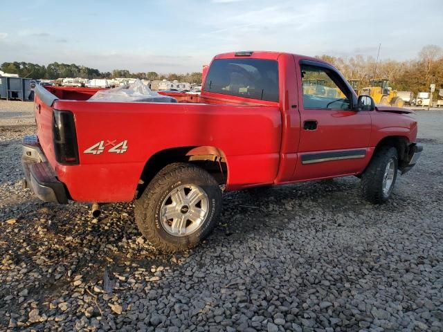 2003 Chevrolet Silverado K1500