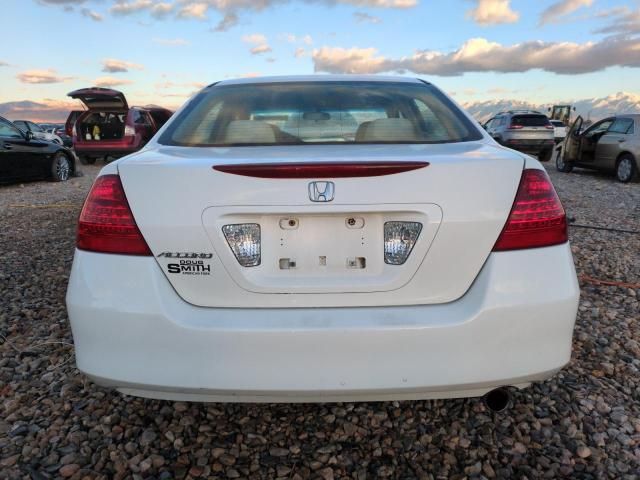 2007 Honda Accord EX