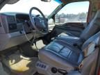 2004 Ford F250 Super Duty