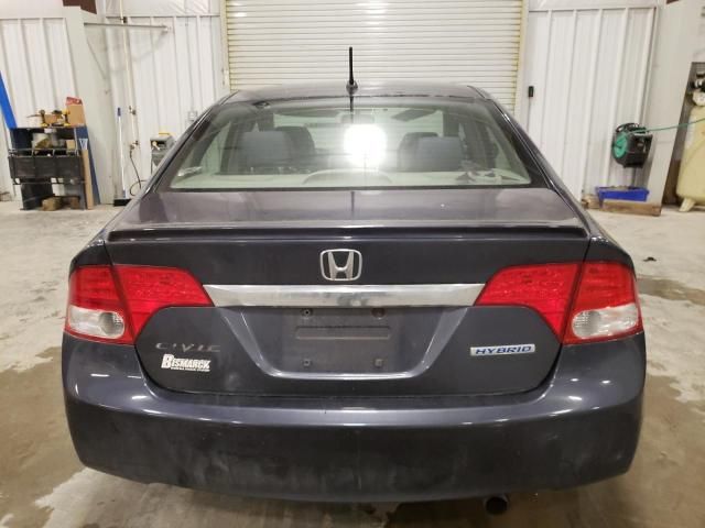 2009 Honda Civic Hybrid