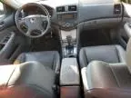 2005 Honda Accord EX