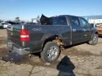 2008 Ford F150 Supercrew