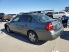 2004 Chevrolet Malibu LT