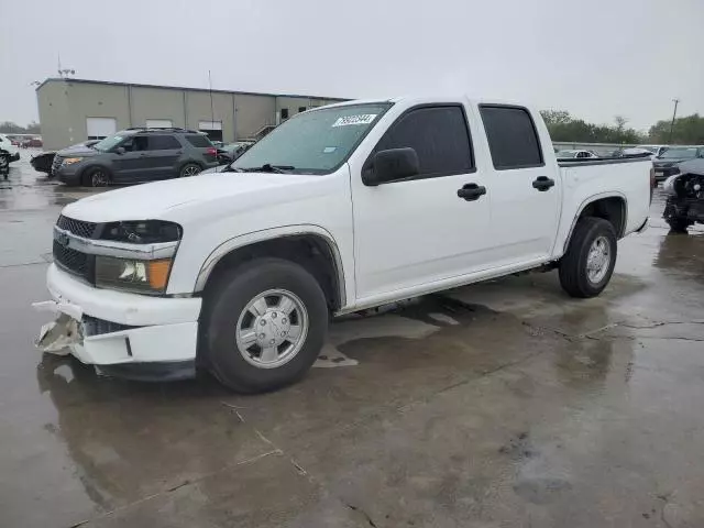 2005 Chevrolet Colorado