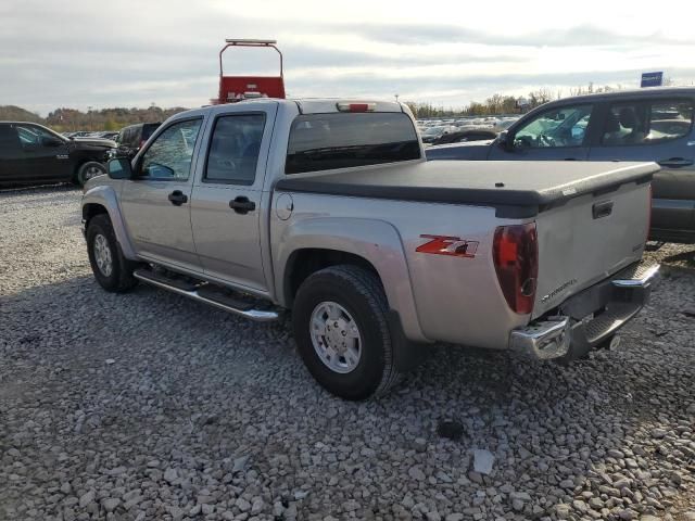 2005 Chevrolet Colorado