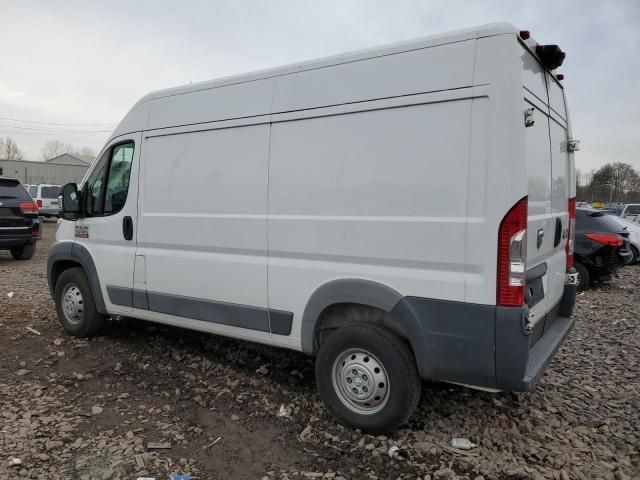 2018 Dodge RAM Promaster 1500 1500 High