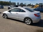 2008 Honda Civic EX