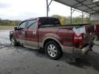 2006 Ford F150 Supercrew