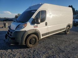 Dodge Promaster 2500 2500 High Vehiculos salvage en venta: 2017 Dodge RAM Promaster 2500 2500 High