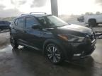 2018 Nissan Kicks S