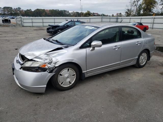 2008 Honda Civic Hybrid