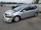 2008 Honda Civic Hybrid