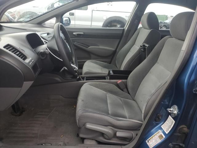 2011 Honda Civic LX