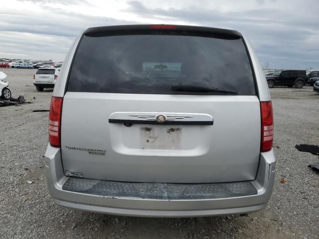 2008 Chrysler Town & Country Touring