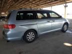 2008 Honda Odyssey EXL