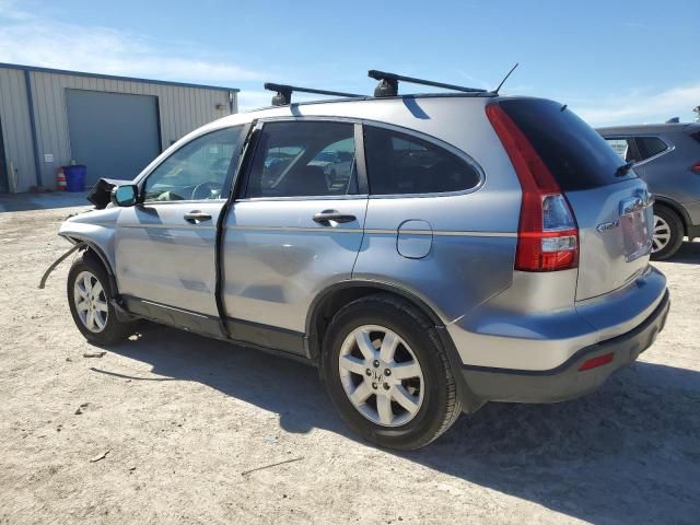 2007 Honda CR-V EX