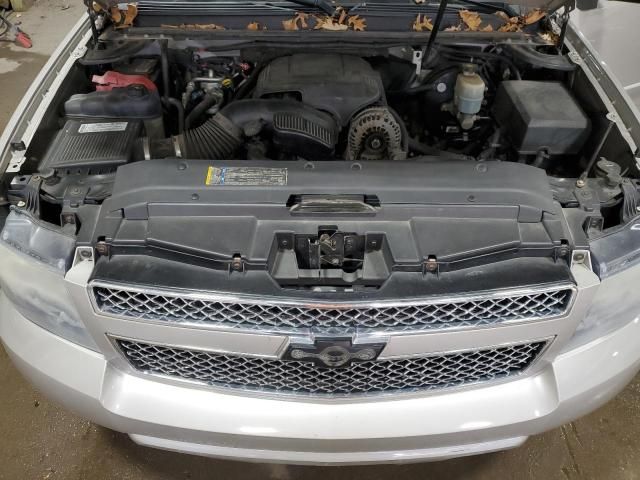 2008 Chevrolet Suburban K1500 LS