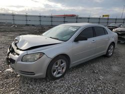 Salvage cars for sale at Cahokia Heights, IL auction: 2009 Chevrolet Malibu LS