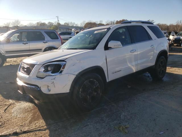 2007 GMC Acadia SLT-1