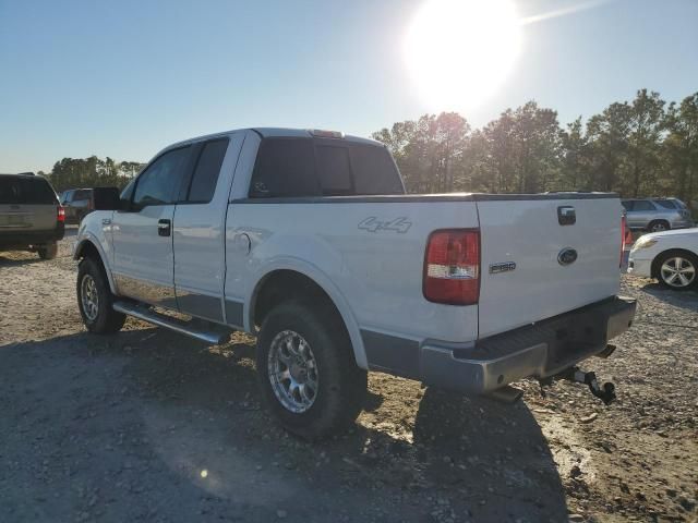 2005 Ford F150