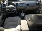 2008 Honda Civic EX