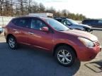 2010 Nissan Rogue S