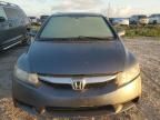 2009 Honda Civic EX