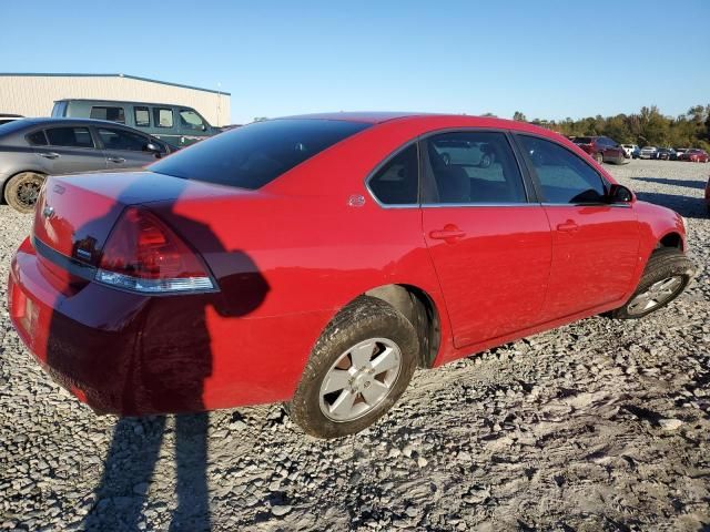 2008 Chevrolet Impala LT