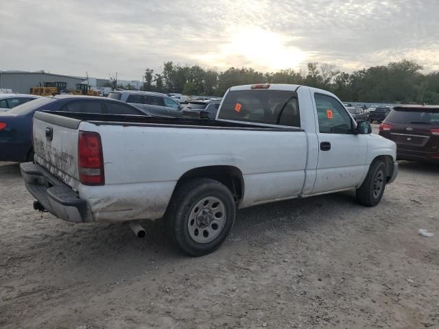 2005 GMC New Sierra C1500