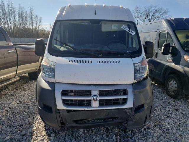 2017 Dodge RAM Promaster 2500 2500 High