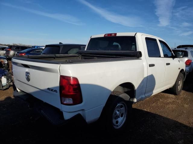 2017 Dodge RAM 1500 ST