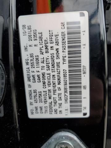 2009 Honda Accord EXL