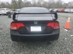 2008 Honda Civic EX