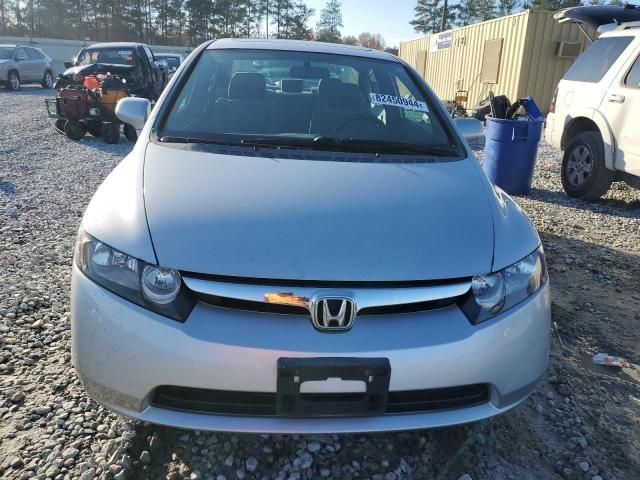 2007 Honda Civic EX