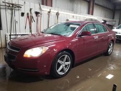 Salvage cars for sale at Elgin, IL auction: 2011 Chevrolet Malibu 1LT