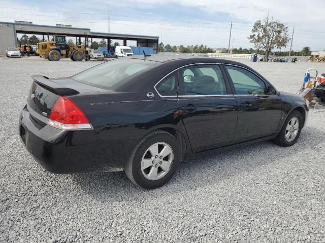 2008 Chevrolet Impala LT