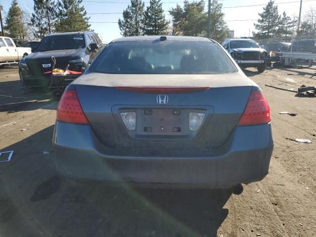 2007 Honda Accord EX