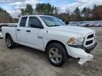 2017 Dodge RAM 1500 ST