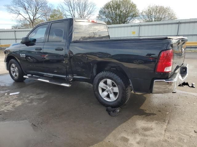 2013 Dodge RAM 1500 ST