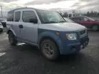 2005 Honda Element EX