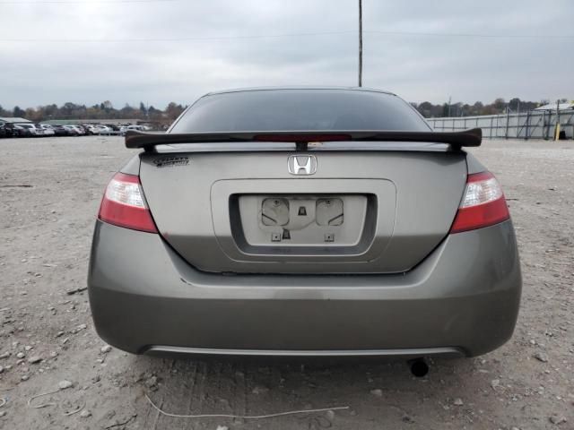 2008 Honda Civic SI