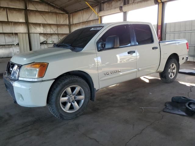 2012 Nissan Titan S