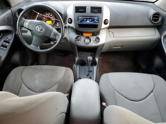 2006 Toyota Rav4 Limited