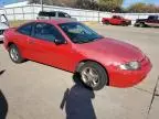 2003 Chevrolet Cavalier