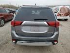 2019 Mitsubishi Outlander SE